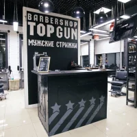 барбершоп topgun на рублёвском шоссе изображение 1