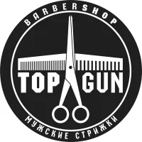 барбершоп topgun на кутузовском проспекте изображение 3