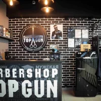барбершоп topgun на улице ленинская слобода изображение 7