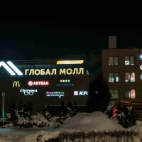 барбершоп topgun на улице ленинская слобода изображение 1