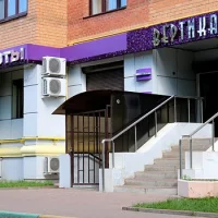 салон красоты вертикаль изображение 7