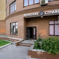 барбершоп al capone на улице твардовского изображение 20
