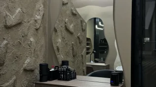 салон красоты bless изображение 2