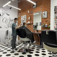 wrong barbershop на фестивальной улице изображение 2