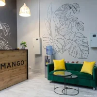 салон красоты манго изображение 1