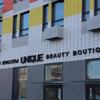 салон красоты unique beauty boutique изображение 7
