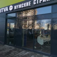 барбершоп britva отрадное на олонецкой улице изображение 3