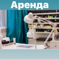 маникюрный кабинет в салоне красоты марго изображение 5