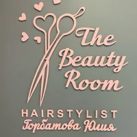 the beauty room изображение 1