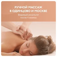 салон красоты искусство красоты изображение 3