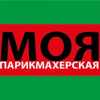 салон красоты радуга стрижек изображение 1