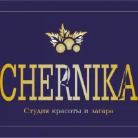 салон красоты chernika изображение 4