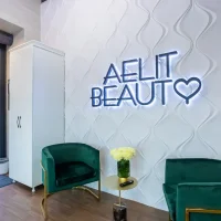 салон красоты aelit. beauty изображение 8