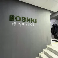 салон красоты boshki_project изображение 1