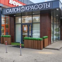 салон красоты solo изображение 2