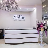 маникюрный салон selfie nail & beauty club на пресненской набережной изображение 2