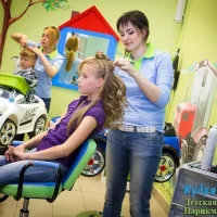 детская парикмахерская кудряшка изображение 3