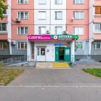 салон красоты изюминка изображение 20