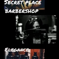 secret place barbershop изображение 2