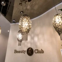 салон красоты beauty club в реутове изображение 4