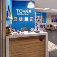 салоны красоты точка красоты на трёхгорной улице изображение 6