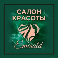 салон красоты emerald изображение 3